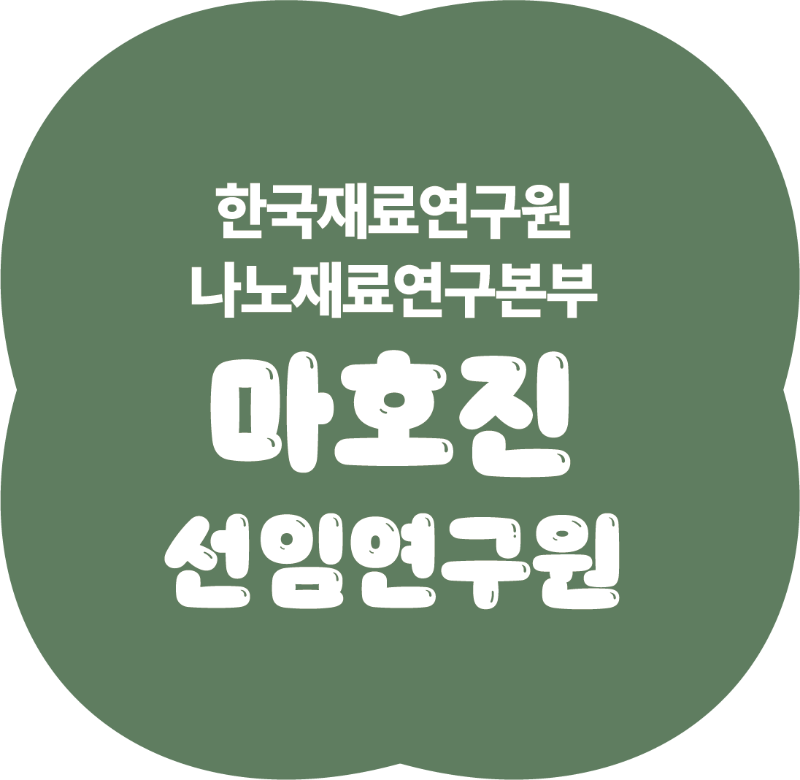 ㅈㅐㄹㅛ.png